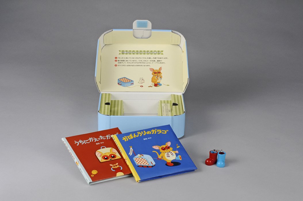 バムとケロのおすすめグッズ10選♪バムケロの世界観をプレゼントしよう！